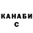 Кетамин ketamine Simple Rc