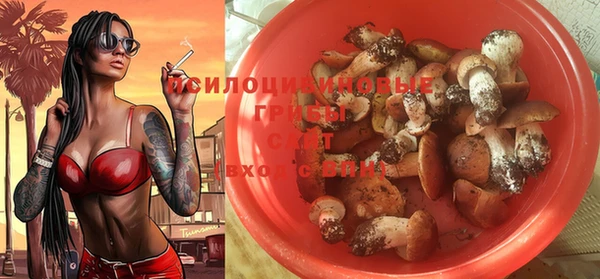 МДМА Володарск