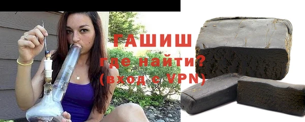 прущий лед Волоколамск