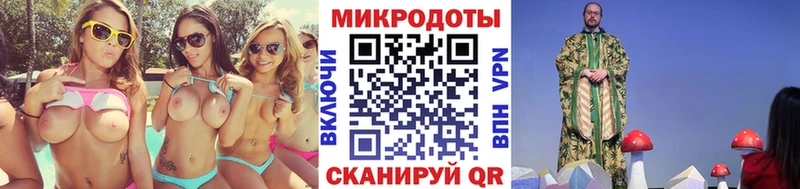 Купить  Наро-Фоминск  Псилоцибиновые грибы Psilocybine cubensis 